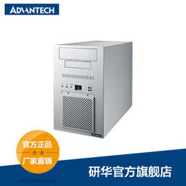 北京市場(chǎng)高效布局 選購電腦桌與工控電腦產(chǎn)品全指南