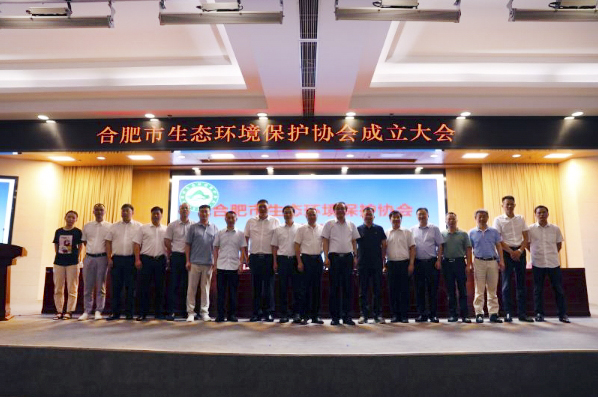 對話元琛科技 布局碳中和賽道，聯手中科院產學研合作