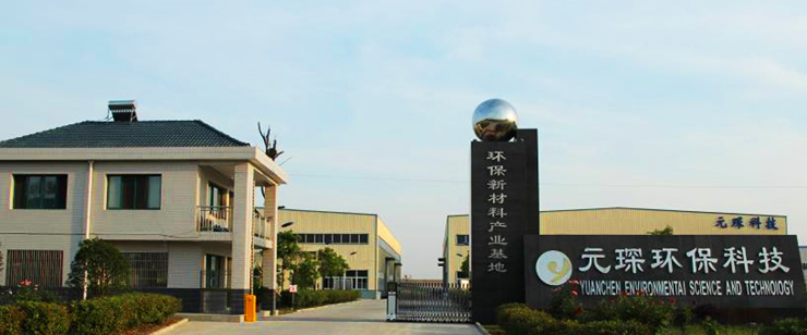 元琛科技(688659.SH）業績解讀：乘風而起，一體化縱深布局迎來&ldquo;戴維斯雙擊&rdquo;